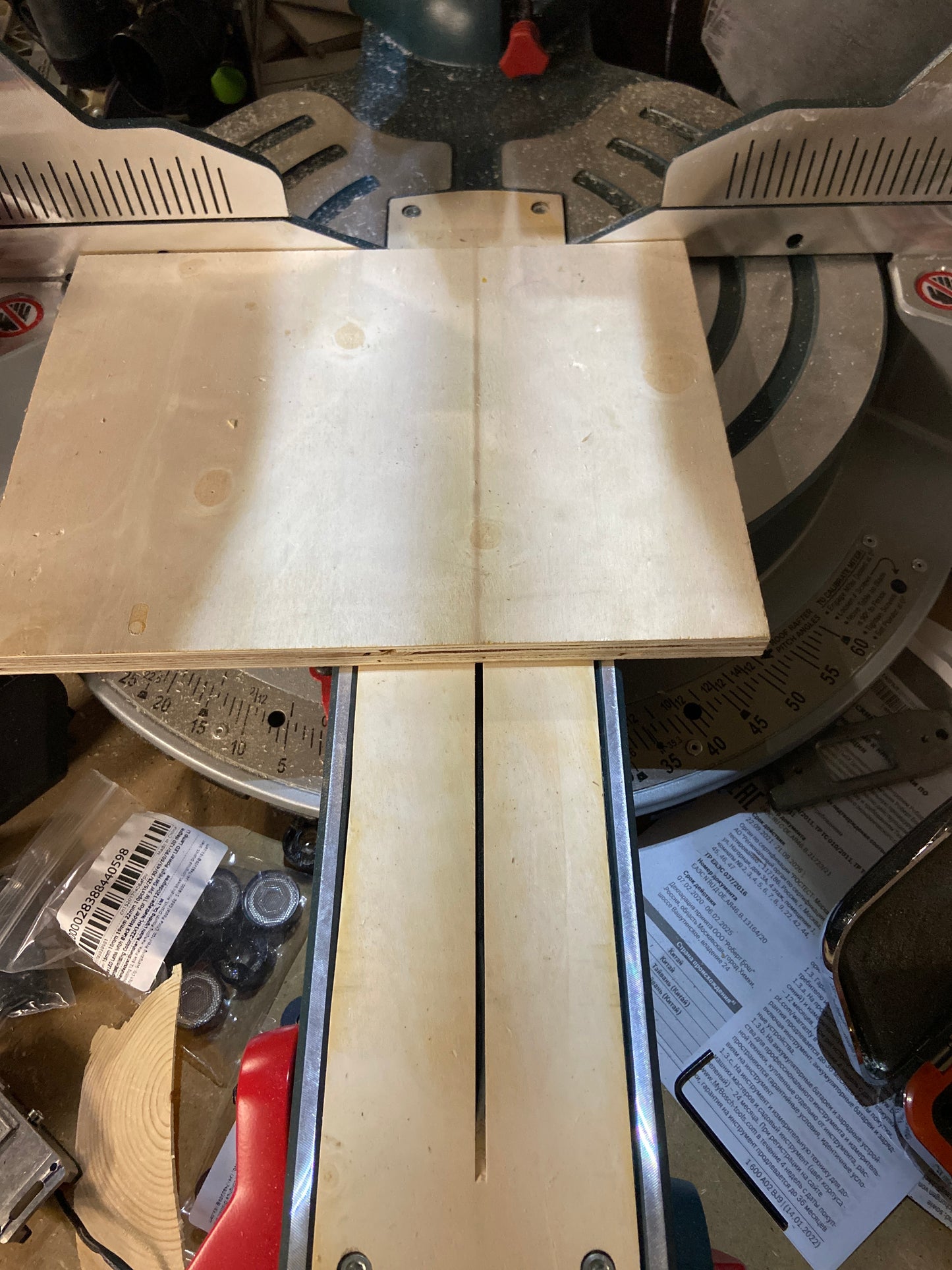 Shadowline til Bosch GCM 12 GDL